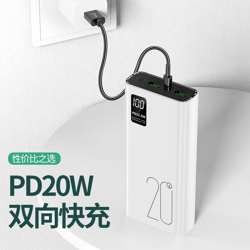 Power Bank 20000 mAh Pd22.5W Pd20.0W and QC3.0