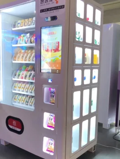 Distributore automatico di snack Mini Snack con touch screen da 19 pollici e lettore pubblicitario con sistema di refrigerazione Macchina per bevande Macchina da caffè